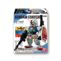 FW@GUNDAM@CONVERGE 3 (10)