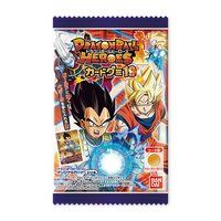 ドラゴンボールシリーズ 食品 飲料 商品一覧ページ4 プレミアムバンダイ公式通販