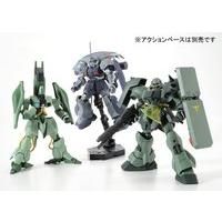 HGUC 1/144 ACUbN^KUb^MEh[KijR[uDjZbg yĔ́z