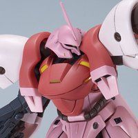 HGBF 1/144 K[xEegiLp@j