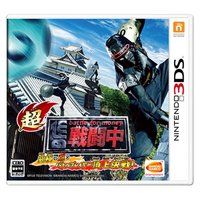 jeh[3DS E퓬 ɂ̔EƃogvC[㌈I