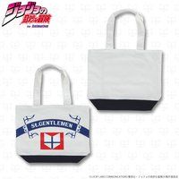 �W���W���̊�Ȗ`���@�T���W�F�������@�g�[�g�o�b�O