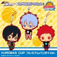 yI̔zq̃oXPJvZo[}XRbg KUROBAS CUP v~Ao_C ver. Zbg