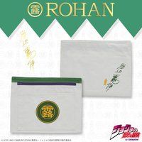 �ݕӘI���@�}���`�o�b�O