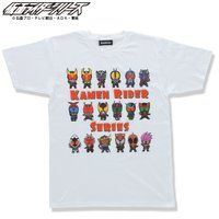 仮面ライダーシリーズ45周年記念　平成仮面ライダーシリーズ＆エグゼイド　デフォルメTシャツ
