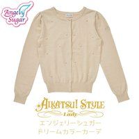 ＜プレミアム バンダイ＞AIKATSU! STYLE for Lady エンジェリーシュガー ドリームカラーカーデ画像