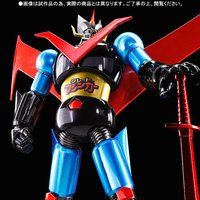 【抽選販売】スーパーロボット超合金 グレートマジンガー ジャンボマシンダーカラー