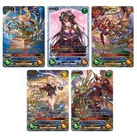 GRANBLUE FANTASY Trading Card Game ～遥かなる蒼天～【GBF-BO04】　自販機