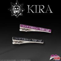 gǋge@^Cs@KIRA's tiepin@Rb`bI