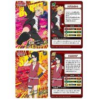 BORUTO-ボルト- NARUTO NEXT GENERATIONS ～スーパーメタリックコレクション～　自販機ブースター