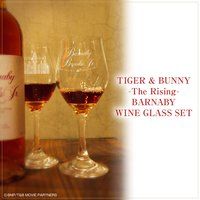 TIGER  BUNNY -The Rising- WINE GLASS SET