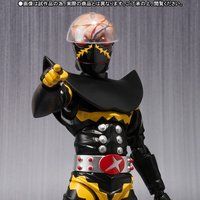 yI̔zS.H.Figuarts nJC_[