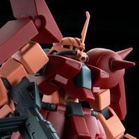 HGUC 1/144 UNhhh iTwilight AXIS VerDjyRFQOPVNPOz