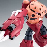 HGBF 1/144 ACWOYSbN yQFQOPVNP1z