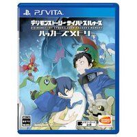 PS Vita fWXg[[ TCo[XD[X nbJ[Y[