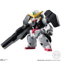 FW GUNDAM CONVERGE K_@[`Fyv~Ao_Cz