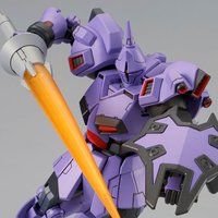 HGUC 1/144 MEN[K[yQFQOPWNQz