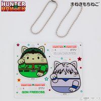 ܂˂˂ HUNTER~HUNTER AN}XRbgv[g
