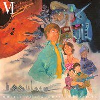 機動戦士ガンダム THE ORIGIN　VI　誕生　赤い彗星 Blu-ray Disc【Collector’s Edition】
