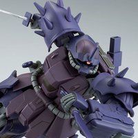 HGUC 1/144 Ct[gEing