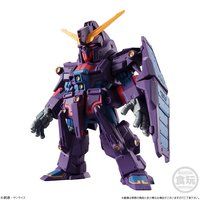 FW GUNDAM CONVERGE EX22 TCREK_Mk-II