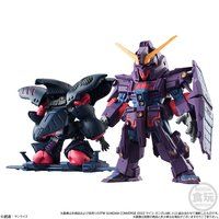 FW GUNDAM CONVERGEFCORE TCREK_Mk-IIIvVp[cZbgyv~Ao_Cz
