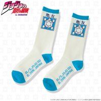 �W���W���̊�Ȗ`���@�_�C�������h�͍ӂ��Ȃ��@�\�b�N�X�@�T�F