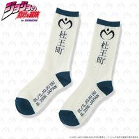 �W���W���̊�Ȗ`���@�_�C�������h�͍ӂ��Ȃ��@�\�b�N�X�@�m����