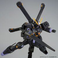 HGUC 1/144 NX{[EK_wQ yĔ́zyQFQOPWNUz