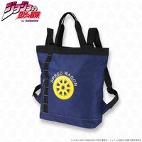 �W���W���̊�Ȗ`���@�_�C�������h�͍ӂ��Ȃ��@�X�s�[�h���S�����c�@�g�[�g�^�����b�N