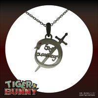 TIGER & BUNNY ~ ARTEMIS KINGS@E{XV[Y@E{X}[NlbNX