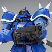 HGUC 1/144 Ct[g