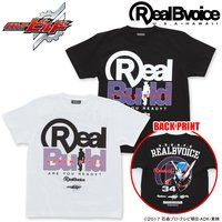 ʃC_[rh~RealBvoice@STVc