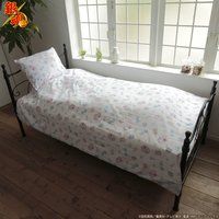 �⍰�@���z�c�J�o�[�Z�b�g