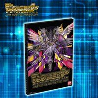 fW^X^[ ART BOOK Ver. PENDULUM