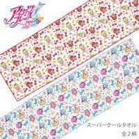 ACJcIX^C@Aikatsu!X[p[N[^I