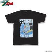 機動戦士Zガンダム フルカラーTシャツ MSZ-006 ゼータガンダム