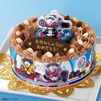キャラデコお祝いケーキ 仮面ライダージオウ(チョコクリーム)(5号サイズ)