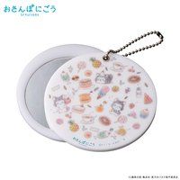 ���q�̃o�X�P�y������ۂɂ����z�A�N�����~���[