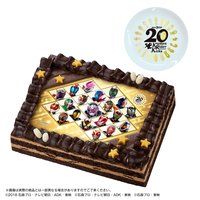 ［キャラデコプリントケーキ］ 平成仮面ライダー20作品記念 スペシャルセット