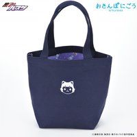 ���q�̃o�X�P�y������ۂɂ����z�~�j�g�[�g�o�b�O�i���̂�����ہj