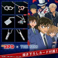TRi~THE KISS R{[VWG[yO󒍁F2019N3z