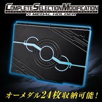 yI̔zCOMPLETE SELECTION MODIFICATION O MEDAL HOLDERiCSMI[_z_[j