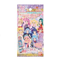 データカードダス アイカツフレンズ！ マイベストコーデパック ～オールブランド♪～