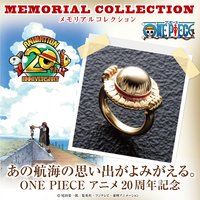 ONE PIECE@20thARNV
