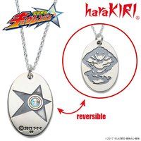宇宙戦隊キュウレンジャー×haraKIRI　silver925　プレートネックレス／ヘビツカイシルバー