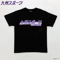 東京スポーツ×BANDAI Tシャツ 九州スポーツ
