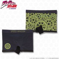 �W���W���̊�Ȗ`���@�{�N�T�[�p���c�@�X�s�[�h���S�����c