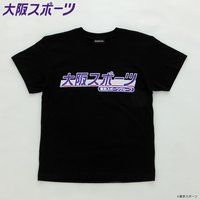東京スポーツ×BANDAI Tシャツ 大阪スポーツ 【2019年4月発送】