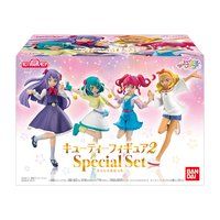 スター☆トゥインクルプリキュア　キューティーフィギュア２Special Set